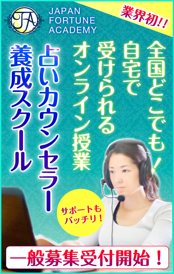 �T�N�Z�X�t�H�[�`�����X�^�b�t�u���O