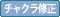 `NC