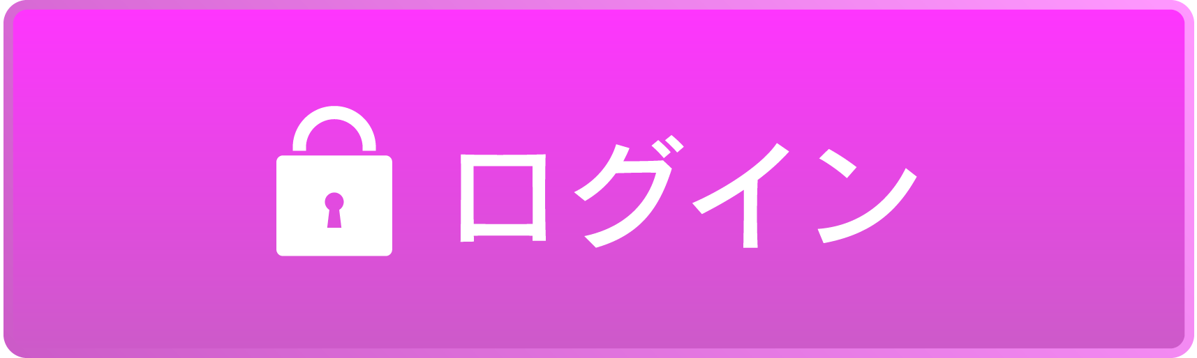 電話占い・恋愛相談・復活愛の相談ならサクセスフォーチュン