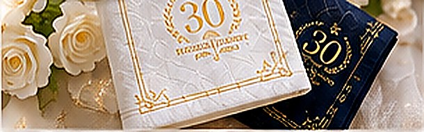 30周年ロゴ入りハンカチ 白と紺