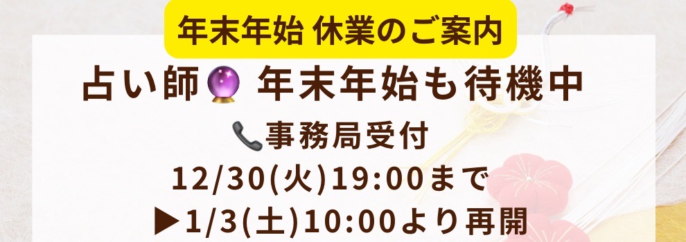 �N���N�n�̉c�Ƃɂ���