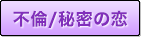 s/閧̗