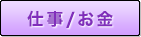 d/